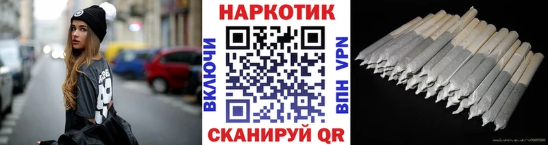 Купить COCAIN  Alpha-PVP  Гашиш  LSD-25  Меф  Канабис  Шебекино