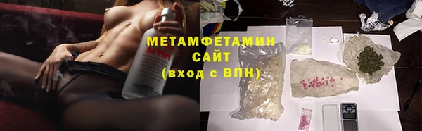 крисы Пересвет