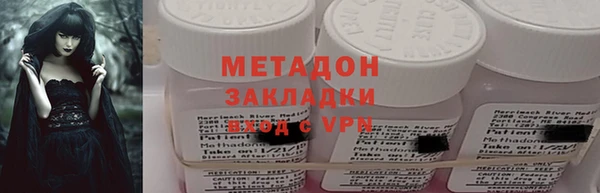 экстази Пестово