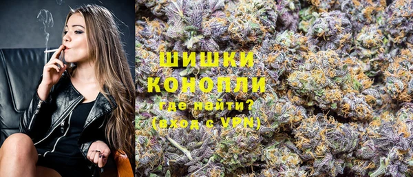 экстази Пестово