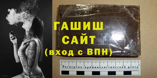экстази Пестово