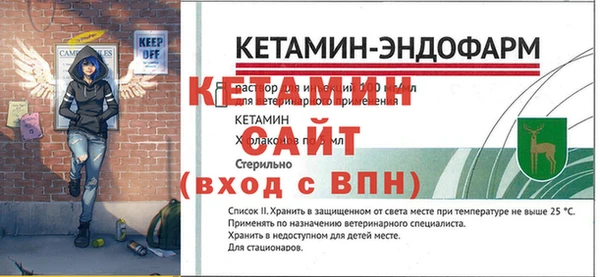 крисы Пересвет