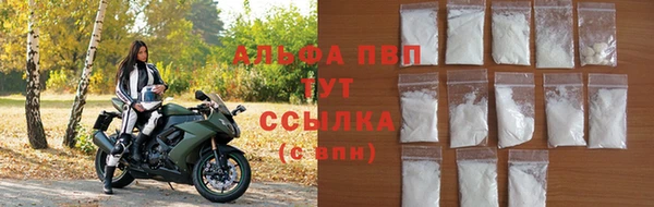 экстази Пестово