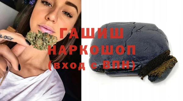 экстази Пестово